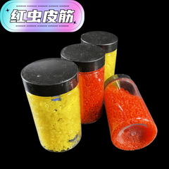 Fishing worm elastic bands wholesale, particle elastic bands, bait elastic bands, red worm holder elastic rings fishing gear