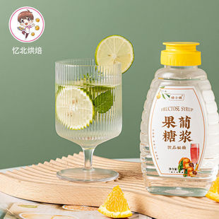 �����ǝ{����ƿ�b�̲�ꌣ���Ʒ500g���ș���ˮ�{ζ����һ��