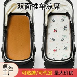 婴童席推车席;婴童枕芯;坐垫椅垫