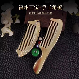 �S��ֱ�N��Ȼ��ˮţ����Ůʿ�L�l��ʿÓ�l������