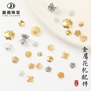 �����錚�~�24K���߱�ɫ�U�ջ��껨��diy�Ʒ�����ñ��Ƭ���l
