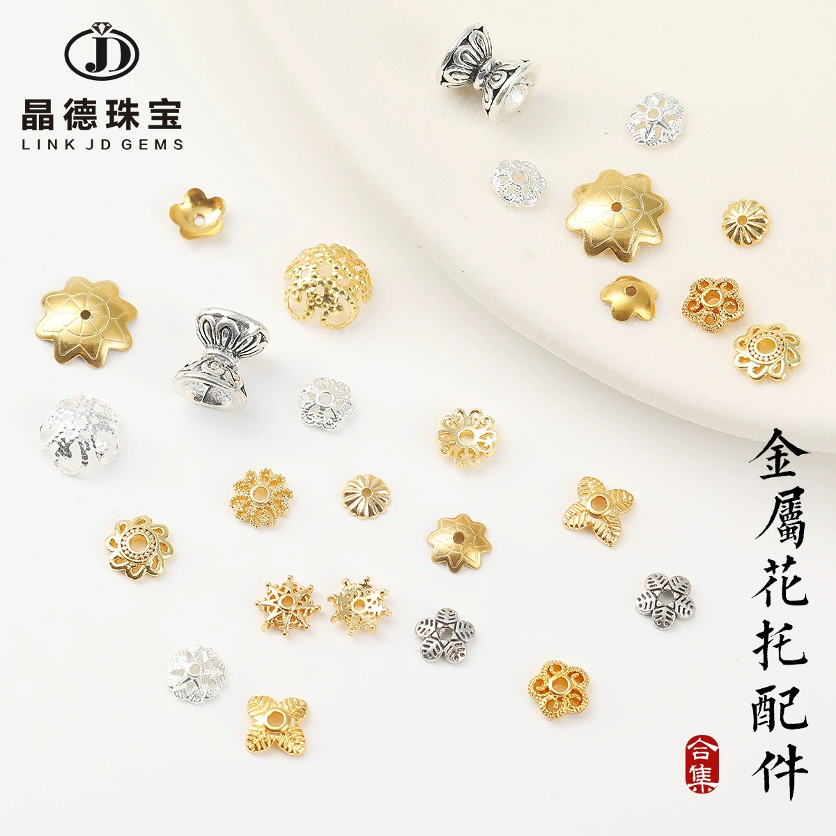 Коппер-аксессуар Crystal Jade Jewellery?