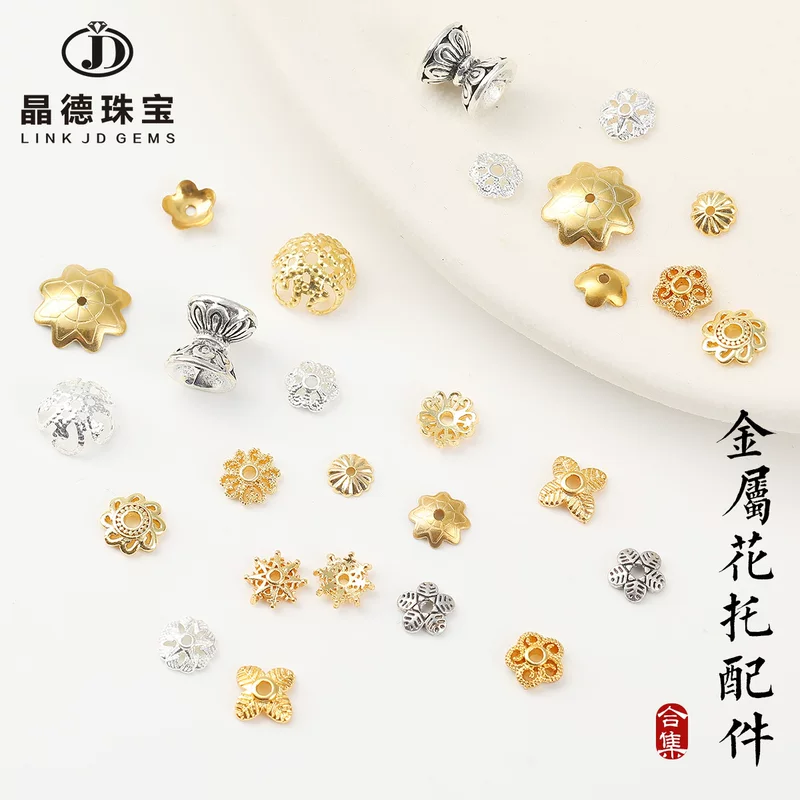 Коппер-аксессуар Crystal Jade Jewellery?