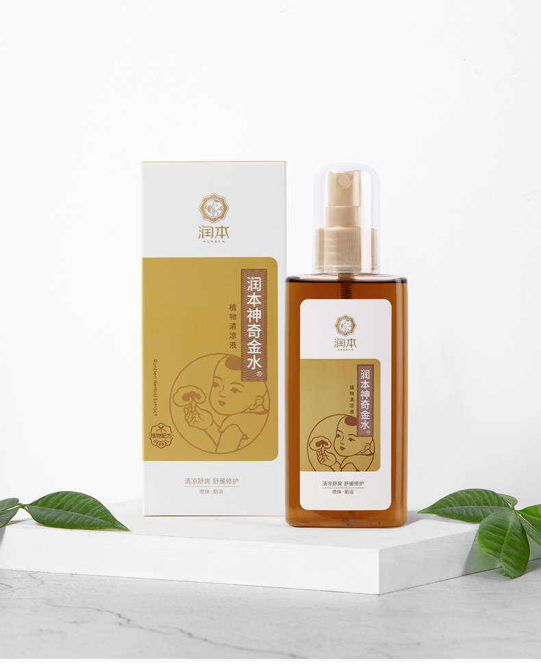 润本神奇金水125ml_09.jpg