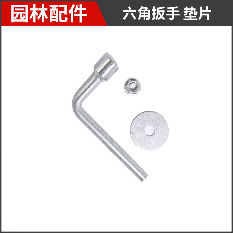 锂电割草机通用配件4寸6寸合金锯片打草头刀片辅助轮园林工具配件|undefined