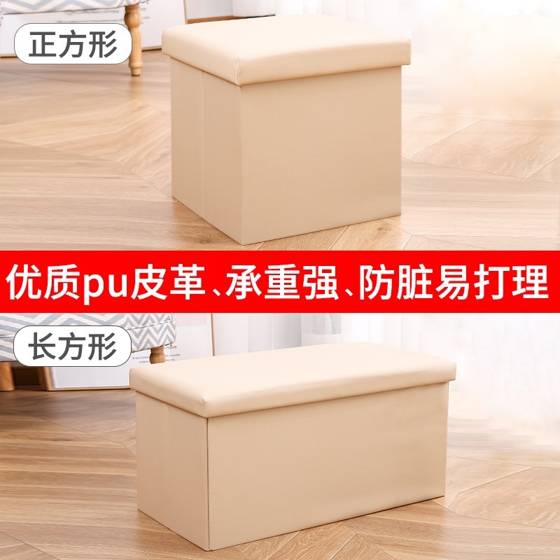 업그레이드된 PU 가죽-베이지