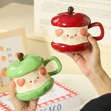 高颜值卡通苹果陶瓷水杯可爱女生马克杯圣诞节生日礼物伴手礼杯子