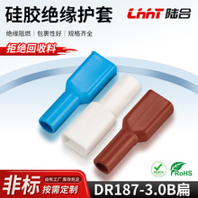 o׹zDR187-3.0Bo |^o ^o׷oܛ