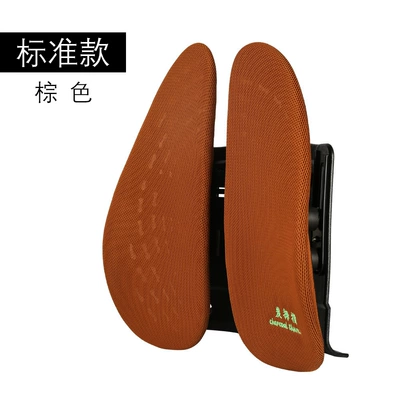 Backrest Cushion for Driving, Massage, Waist support - spine-pad-standard-brown