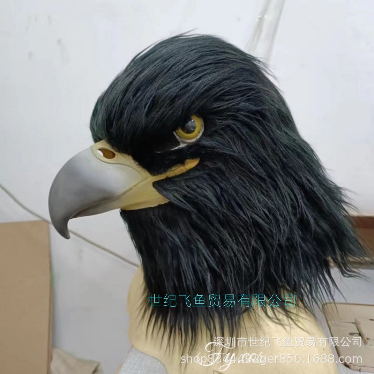 Águila máscara águila cabeza cubierta Halloween simulación animal Bulldog loro máscara realista animal cabeza cubierta