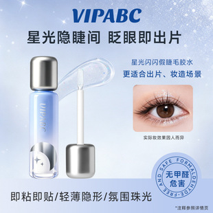 �ǹ��W�W�ٽ�ë�zˮ�o��ȩ�غ��ٸɳ־ö����[��͸�������W��