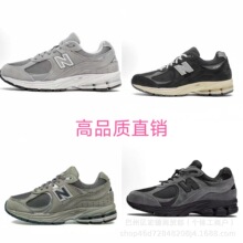 �羳����Ь��ԭNB2002rc�Ͱ������ĥ���������ܲ��ϵ�Ь��Ů�˶�