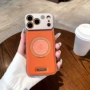 苹果旋转防摔iphone17promax保护套