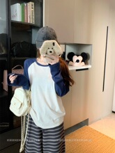圆领撞色长袖宽松T恤女秋季2025新款慵懒休闲设计感独特百搭上衣
