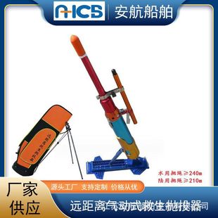 �ΰl�h���x��Ͷ�� �����h�̒��K�������^�h�� ˮꑾ�Ԯ������K��