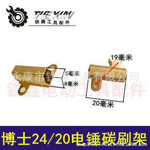 �羳��̳������Q��ʿ24��N̼ˢ�� ����DCA20��N̼ˢ��01743