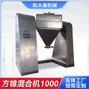 �F؛���F��ϙC1000�۠��w������C�LͲ���F���ʳƷșƷ�����O��