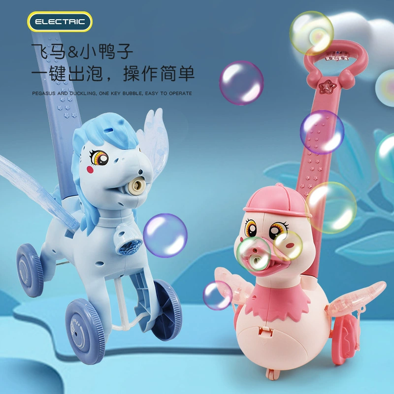 TikTok, bubble machine, airplane, automatic train, electric toy with light music, new collection, fully automatic