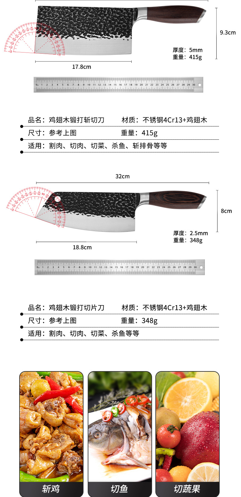 排版文件_06.jpg