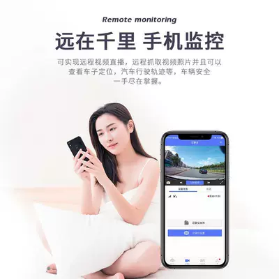 Full-Screen Smart Cloud Mirror 4g: Naviqasiyalı ağıllı güzgülər