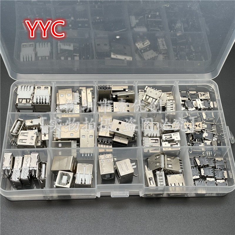 USB connection box male and female plug board patch mini 2 feet 90 degrees double 180 degrees repair box 14 types 82 pieces