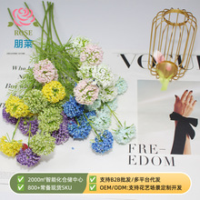 新款仿真花5头雪球莫奈花园造景小清新婚庆户外造景网红家居花