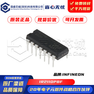 ԭ�b��Ʒ IR2110PBF ���bDIP-14 �Դ����PMIC 	����l�O����IC