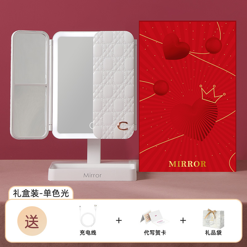 LED Shell HD espejo de maquillaje de escritorio con luz inteligente luz del día plegable espejo dormitorio escritorio portátil espejo vestidor