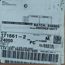 171661-2 ȫ��ԭװ�ֻ�