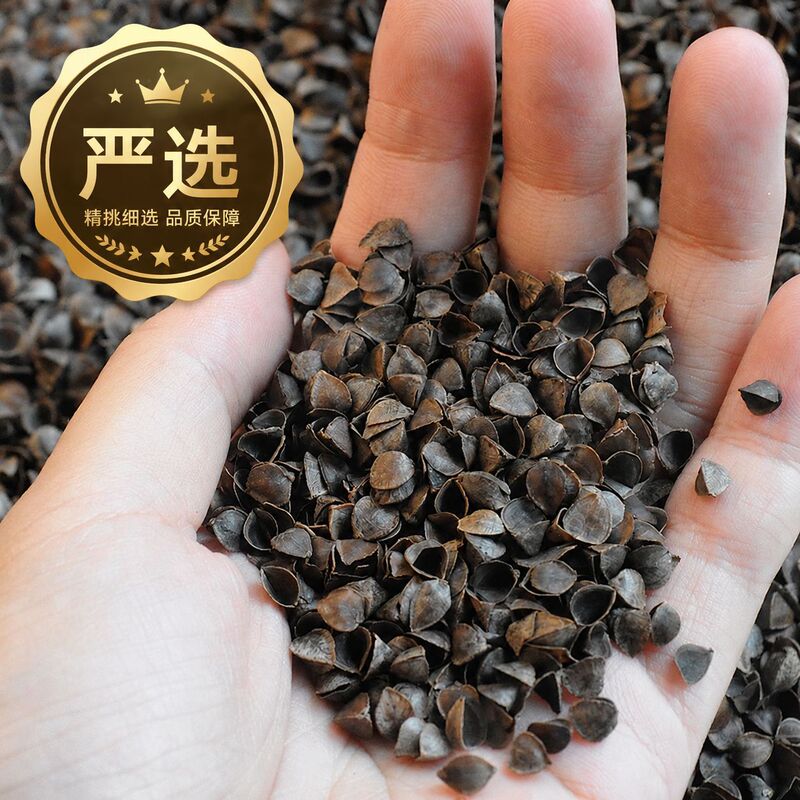 Buckwheat shell buckwheat skin bulk 5kg pillow core adult cervical spine protection single full buckwheat pillow postage a generation of hair