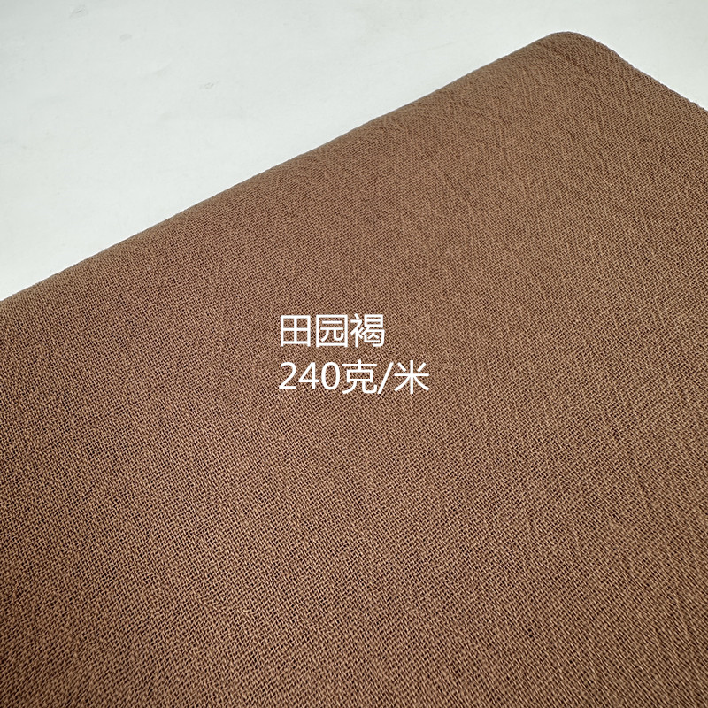 Solid color ethnic cloth, summer trousers, Hanfu, cotton and linen, Chinese style 5