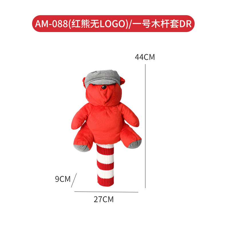 Juego de palos de animales de oso rojo Juego de golf Juego de palos de muñecas Juego de palos de relleno Equipo de palos de lana Comercio exterior