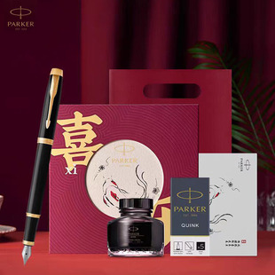 PARKER�ɿ�䓹PIM���Aīˮ�Pϲ���Y��īˮ���b�k������䓹P������