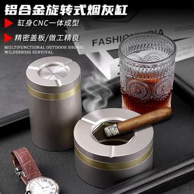 desktop, high-end ashtray, Car ashtray