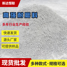 ������ǿ��ĥ�������޻������ͽ������ϸ�ǿ��ĥ�Ͽ�������޲���