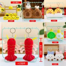 �Ĵ�ë�q����ɐۄ���ˮ��耳׿ۿ�ͨ��ż���Ѓ�ͯ�Y�������l