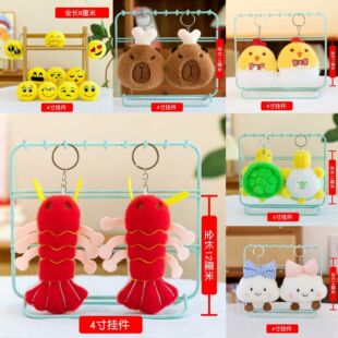 �Ĵ�ë�q����ɐۄ���ˮ��耳׿ۿ�ͨ��ż���Ѓ�ͯ�Y�������l