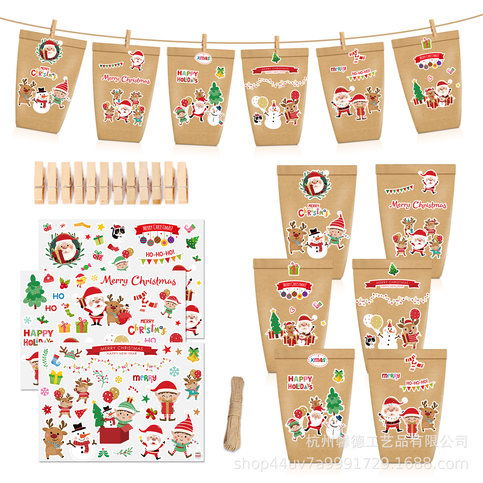 LB207亚马逊 圣诞节快乐 麋鹿 树 手工DIY贴纸装饰船型牛皮纸袋子