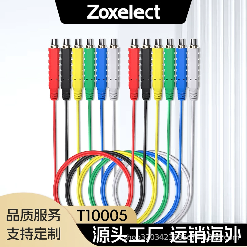 Магнитная линия Магнитный тестовый провод 30VAC 5A Электромагнитная Перемычка низкого напряжения Силиконовый кабель Красный Черный Желтый Зеленый Синий Белый