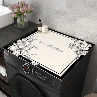 American Washing Machine Cover Pad, Light Luxury Countertop Protective Pad, Refrigerator Dust Cover Cloth, Leather Sun Protection and Waterproof Pad