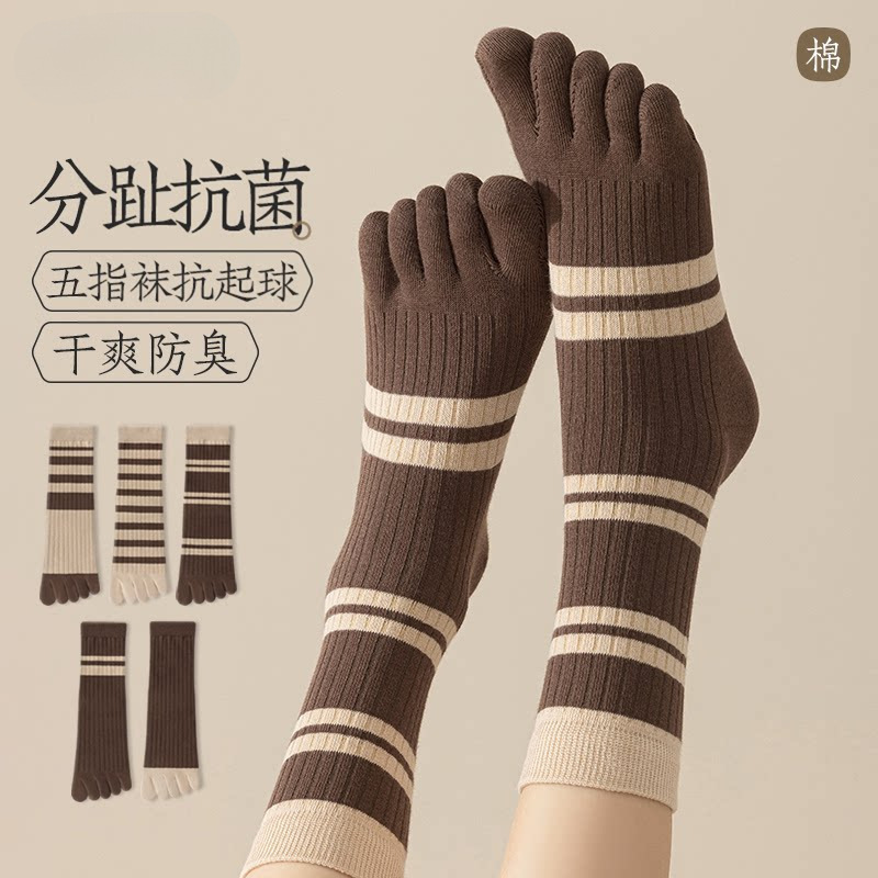 Women's Five-Toe Socks for Autumn and Winter, Antibacterial and Odor-Resistant, 2026 New Popular Model, Xinjiang Cotton, Sweat-Absorbing and Breathable, Mid-Calf Socks