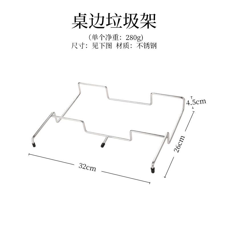 户外垃圾架折叠露营垃圾收纳塑料袋支撑架挂架野营烧烤垃圾袋支架|undefined