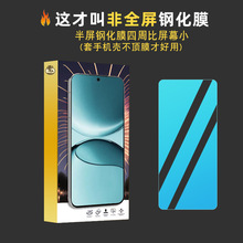 �m�üt��15��ȫ��䓻�Ĥ �t��14 �t��13 �t��12����䓻�����Ĥ