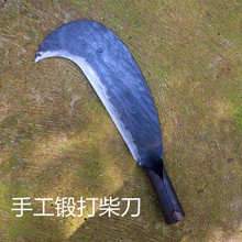 ���ɸ��ֹ��ʹ����ʽ���նʹ�ũ�ù��߻��⿪ɽ����������