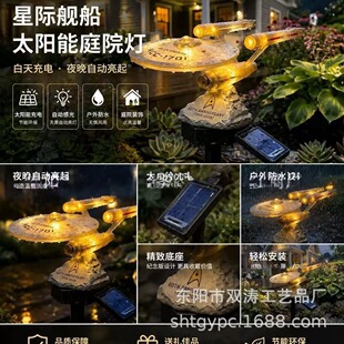 �羳�����w�����ɘ�̫֬��ܰ��֑���ͥԺ���@��S�����l���l