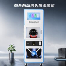 ������؛�C �^��������ϴ�����C  ȫ�ԄӚ������� ���ó���Ʒ�|