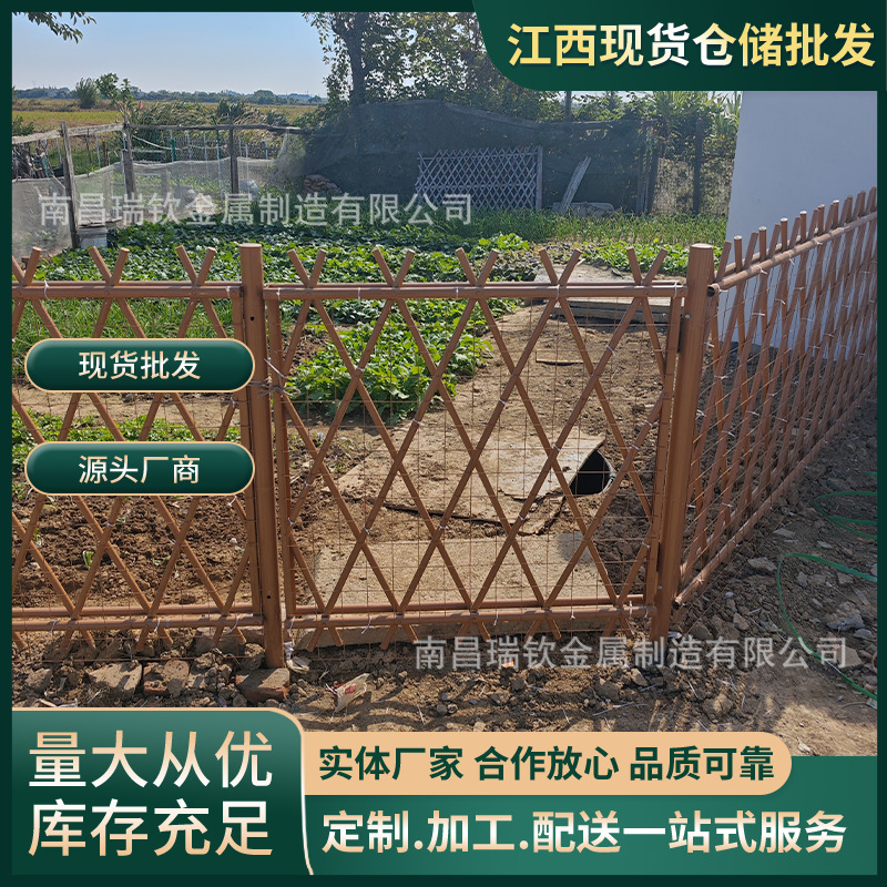 仿竹篱笆围栏不锈钢栏杆新农村护栏庭院竹节园林隔离栏菜地竹篱笆