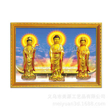 3DSwPETŷ^ز_F؛ɼ24X34