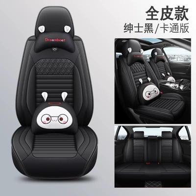 Four Seasons Pad | car seat cover seat cushion cover - gentleman-black-cartoon-version-3