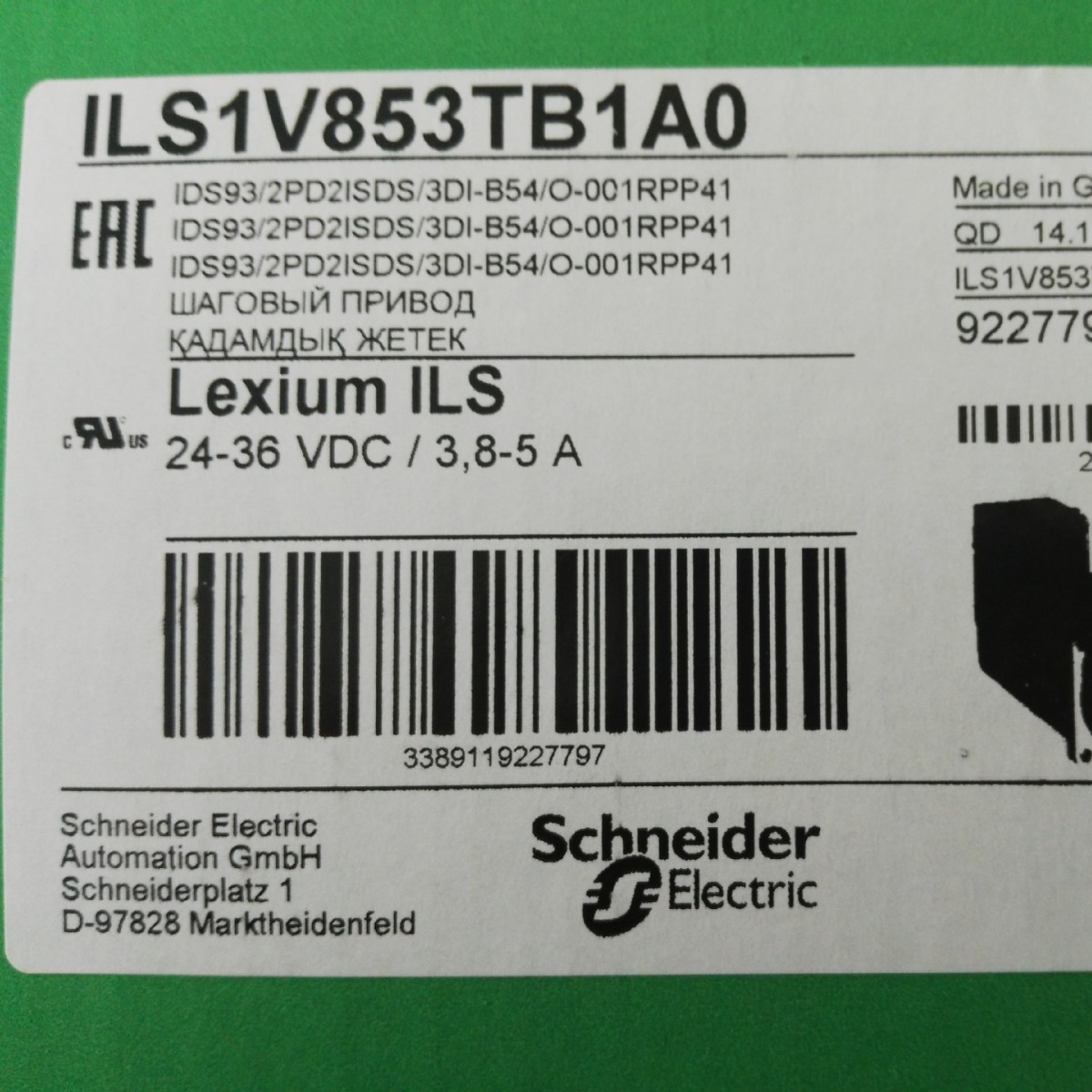 供应德国Schneider百格拉步进电机 ILS1V853TB1AO